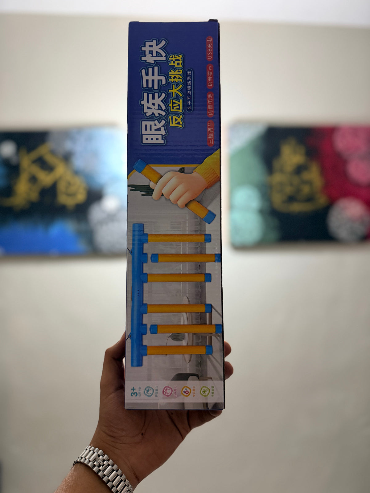 Fast Reflex Drop Sticks Reaction Training Game