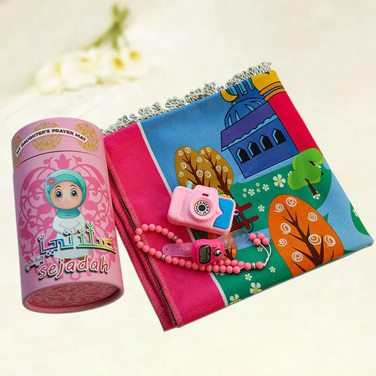 Kids Prayer Mat Set – Gift Box